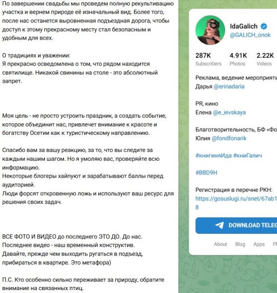 Screenshot_15